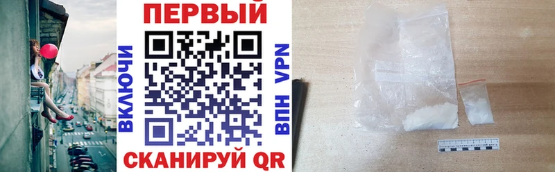 shop как зайти OMG Купино Amphetamine VHQ