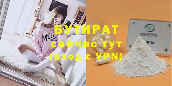 mix Новокубанск