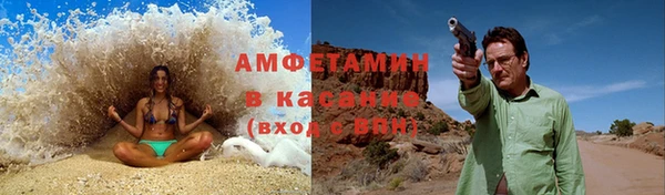 прущие крисы Нея
