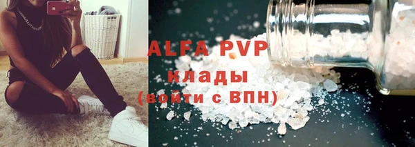 mix Новокубанск