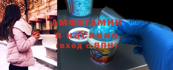 MDMA Вязники