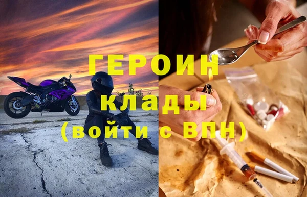 mix Новокубанск