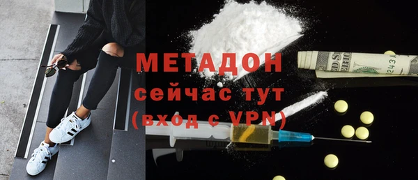 MDMA Вязники