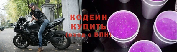 jwh Новозыбков