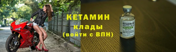 MDMA Вязники