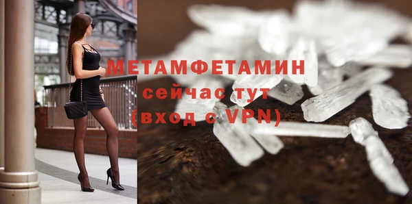 jwh Новозыбков