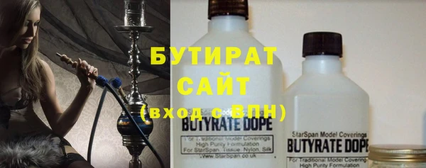 mix Новокубанск