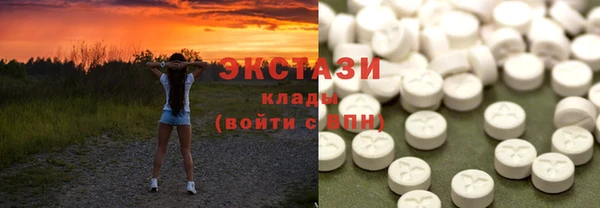 mix Новокубанск