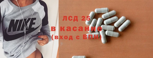 mix Новокубанск