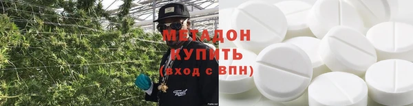 MDMA Вязники