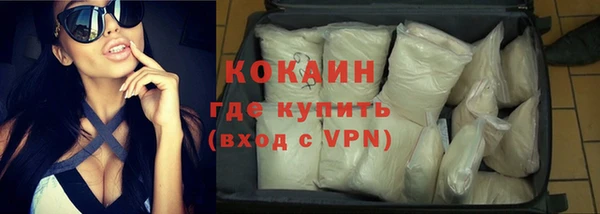 jwh Новозыбков