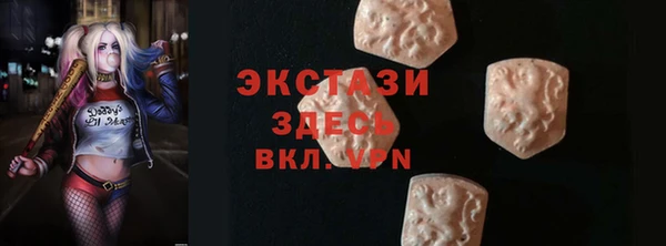 mix Новокубанск