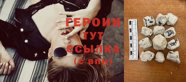 mix Новокубанск