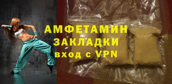 jwh Новозыбков
