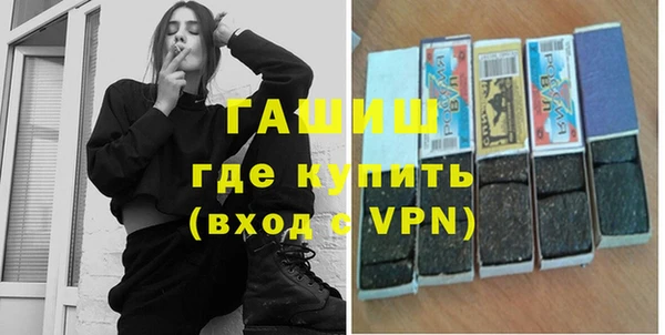mix Новокубанск
