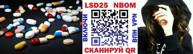 где купить наркотик  Купино  LSD-25 экстази ecstasy 