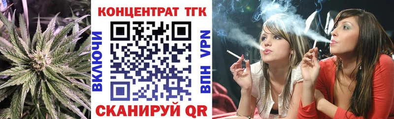 закладка  Купино  omg ссылки  ТГК жижа 